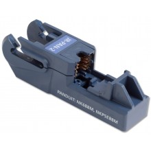 Fluke Networks JR-PAN-2-H